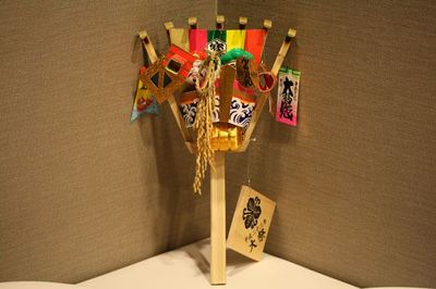 IMG_0033_R.JPG