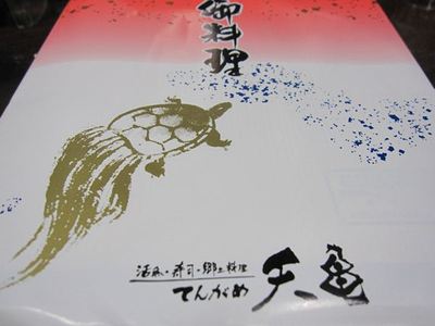 IMG_3604_R.JPG