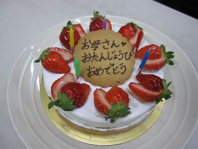 IMG_3629_R.JPG