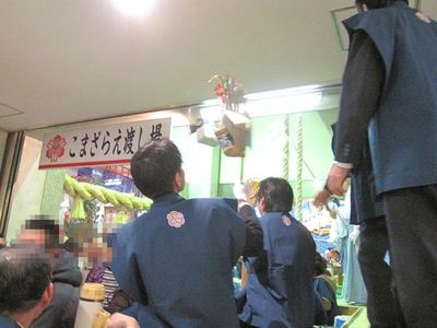IMG_3683_R.JPG