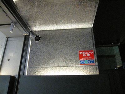 IMG_3783_R.JPG