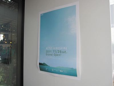 IMG_4009_R.JPG