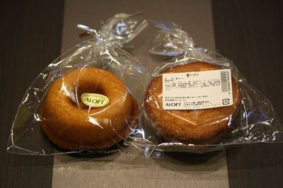 IMG_9098_R.JPG