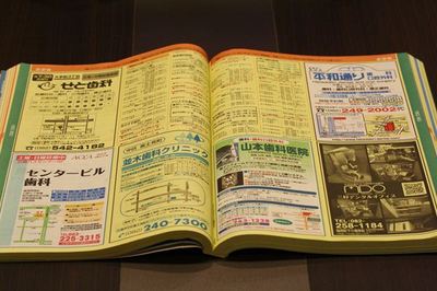 IMG_9637_R.JPG