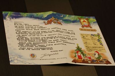 IMG_1965_R.JPG