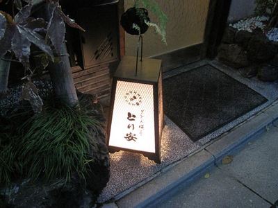 IMG_4563_R.JPG
