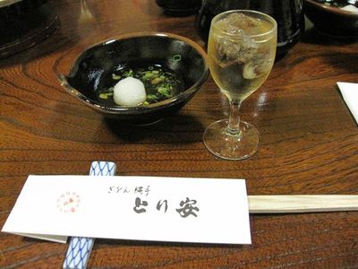 IMG_4613_R.JPG