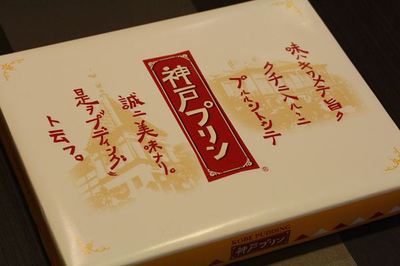 IMG_2689_R.JPG