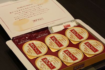 IMG_2690_R.JPG