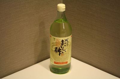 IMG_2736_R.JPG
