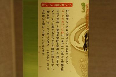 IMG_2743_R.JPG