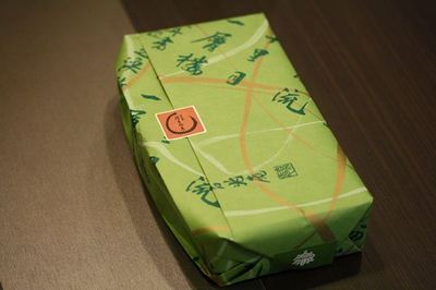 IMG_2957_R.JPG