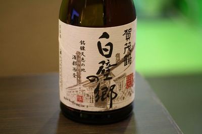 IMG_3846_R.JPG