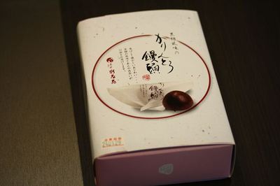 IMG_4226_R.JPG