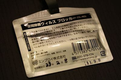 IMG_6943_R.jpg