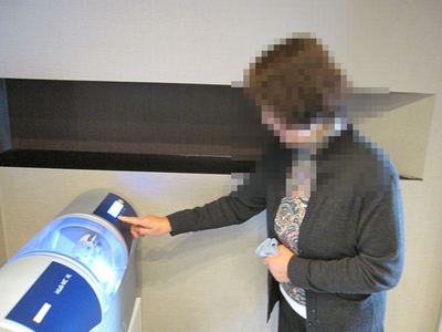 IMG_8900_R.jpg