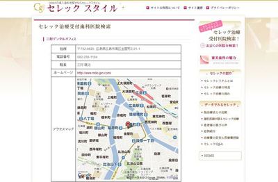 2012.4.5_R.jpg