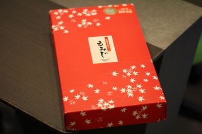 IMG_0077_R.jpg