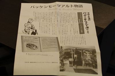 IMG_0082_R.jpg
