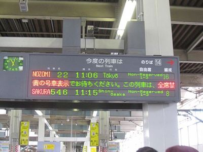 IMG_9484_R.jpg