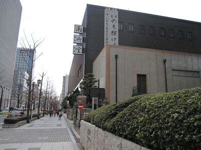 IMG_9497_R.jpg