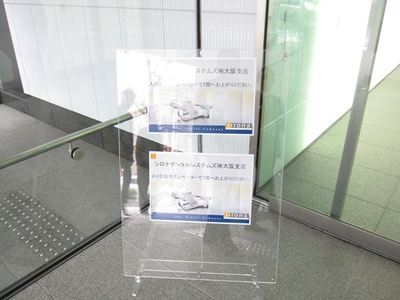 IMG_9505_R.jpg
