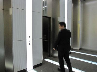 IMG_9507_R.jpg