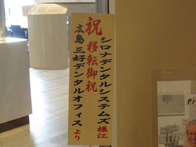 IMG_9514_R.jpg