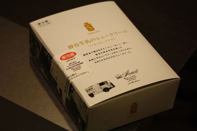 IMG_9957_R.jpg