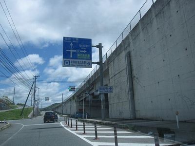 IMG_0243_R.jpg