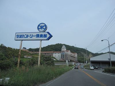 IMG_2567_R.jpg
