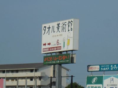 IMG_2644_R.jpg
