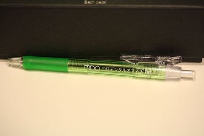 IMG_2895_R.jpg