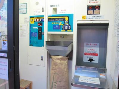 IMG_2965_R.jpg