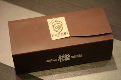 IMG_3511_R.jpg