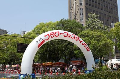 IMG_7192_R.jpg