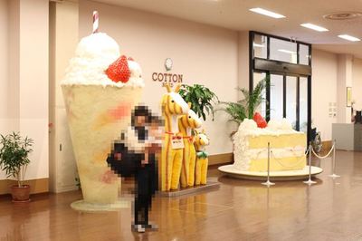 IMG_7612_R.jpg