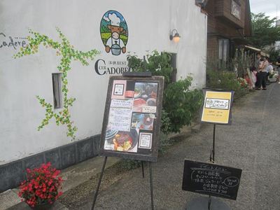 IMG_4185_R1.jpg
