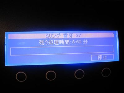 IMG_4212_R1.jpg