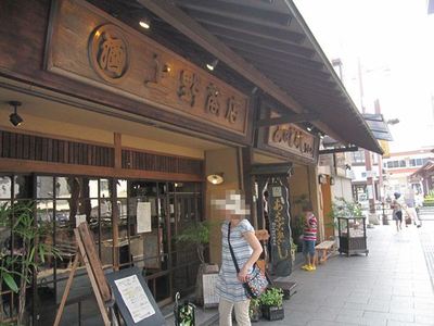IMG_4401_R2.jpg
