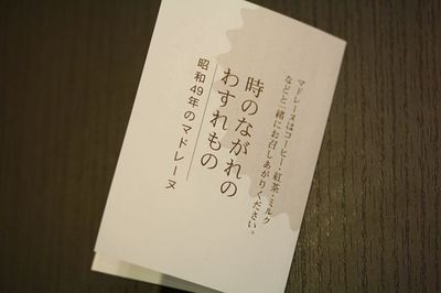 IMG_6963_R1.jpg