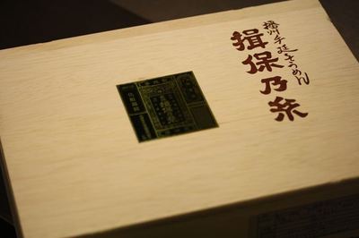 IMG_7208_R1.jpg