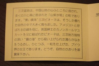 IMG_7709_R2.jpg