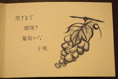 IMG_7710_R2.jpg