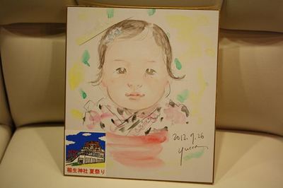 IMG_7892_R2.jpg