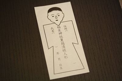 IMG_7893_R2.jpg