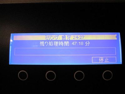 IMG_4908_R3.jpg