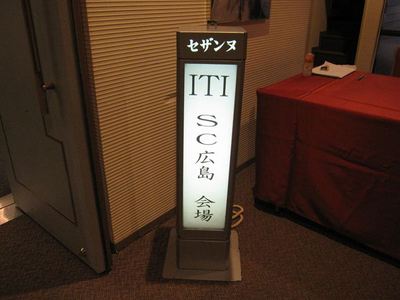 IMG_4955_R5.jpg