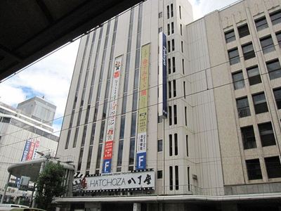 IMG_5006_R5.jpg