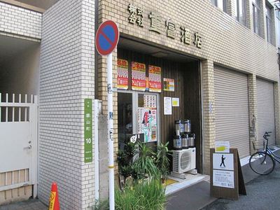 IMG_5010_R5.jpg